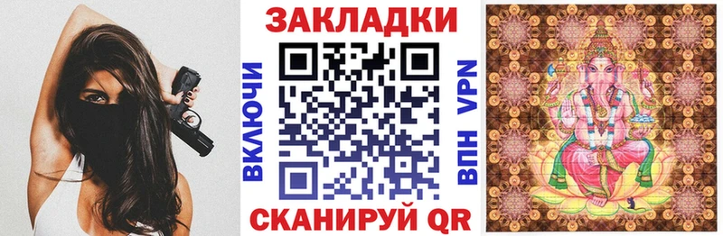 Конопля Ирбит
