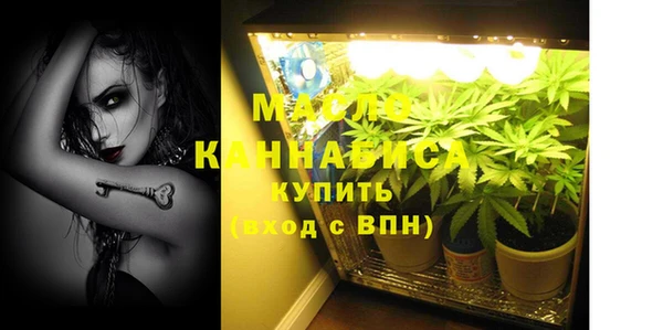 альфа пвп Елабуга