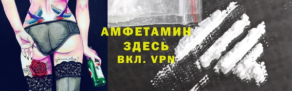 гидропоника Бикин