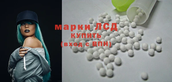 кокаин премиум Ельня