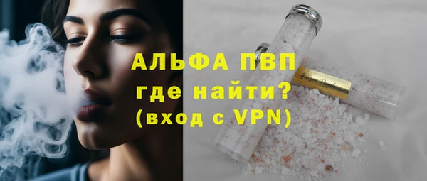 марки nbome Беслан