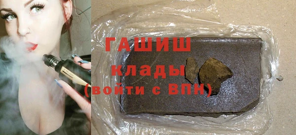 альфа пвп Елабуга