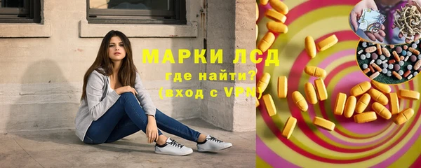 кокаин премиум Ельня