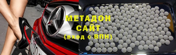 мескалин Елизово