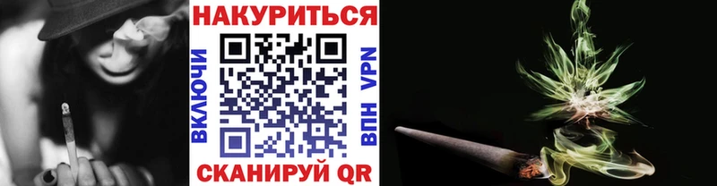 Шишки марихуана гибрид  shop состав  Ирбит 